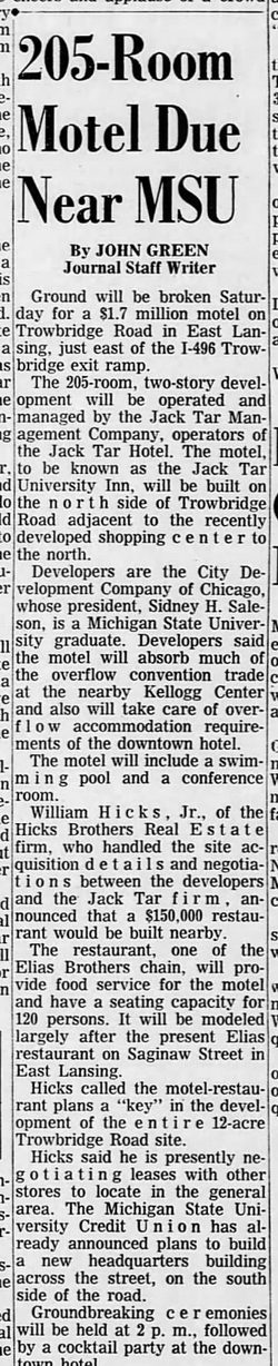 University Inn - Apr 29 1964 Article (newer photo)